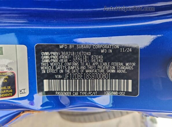JF1ZDBE18S9700801 2025 SUBARU BRZ Синий Вид подкапотного пространства