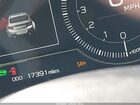 2023 Subaru Brz Limited Серый vin: JF1ZDBE19P9704718