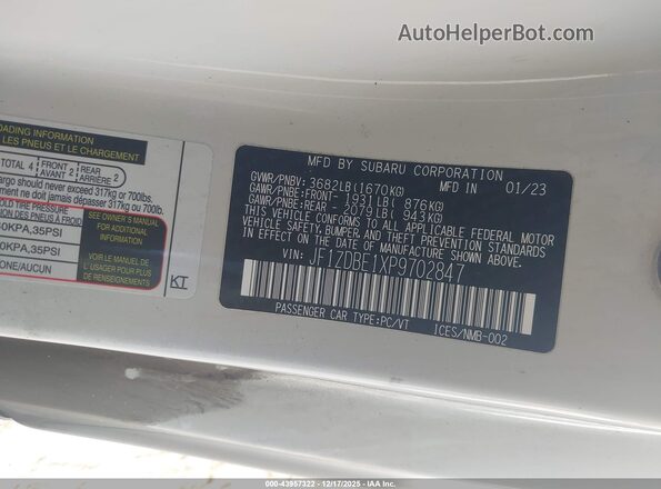 JF1ZDBE1XP9702847 2023 SUBARU BRZ Белый Вид подкапотного пространства