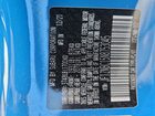 2022 Toyota Gr 86 Blue vin: JF1ZNBC15N8753045