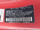 2023 Toyota Gr86 Premium Красный vin: JF1ZNBE11P9757281