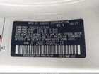 2023 Toyota Gr86 Premium Blue vin: JF1ZNBE14P9762314