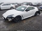 2023 Toyota Gr86 Premium White vin: JF1ZNBE17P9753932