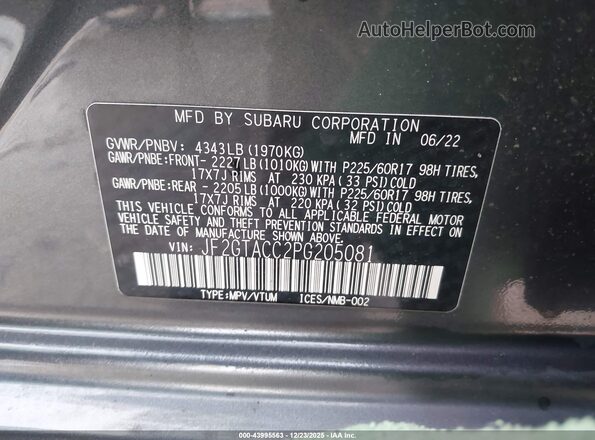 JF2GTACC2PG205081 2023 SUBARU CROSSTREK Серый Вид подкапотного пространства