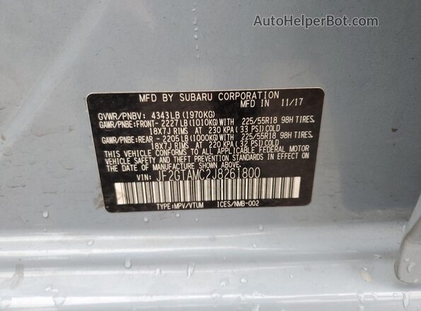 JF2GTAMC2J8261800 2018 SUBARU CROSSTREK Синий Вид подкапотного пространства