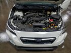 2020 Subaru Crosstrek Premium White vin: JF2GTAPC7L8235014