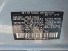 2023 Subaru Crosstrek Limited Синий vin: JF2GTHNC2P8327360