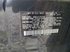 2017 Subaru Forester 2.5i Charcoal vin: JF2SJABCXHH542014