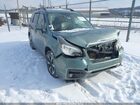 2018 Subaru Forester 2.5i Limited Green vin: JF2SJARC0JH446338