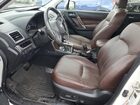 2017 Subaru Forester 2.5i Touring Белый vin: JF2SJATC1HH532910
