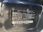2017 Subaru Forester 2.5i Touring Серый vin: JF2SJAWC3HH596880