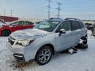 2017 Subaru Forester 2.5i Touring Silver vin: JF2SJAWC4HH428052