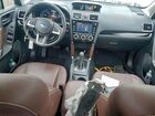 2017 Subaru Forester 2.5i Touring Белый vin: JF2SJAWC5HH496957