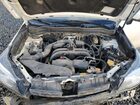 2018 Subaru Forester 2.5i Touring Белый vin: JF2SJAWC7JH499137