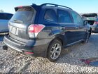 2018 Subaru Forester 2.5i Touring Серый vin: JF2SJAWC9JH565591