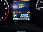 2022 Subaru Forester   Синий vin: JF2SKAAC8NH490442