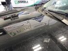 2024 Subaru Forester Premium vin: JF2SKADC6RH468246