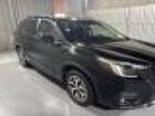 2023 Subaru Forester Premium vin: JF2SKAEC2PH410758 2023 Subaru Forester Premium vin: JF2SKAEC2PH410758