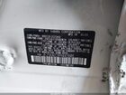 2023 Subaru Forester Premium Белый vin: JF2SKAECXPH443846
