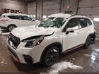 2023 Subaru Forester Sport Белый vin: JF2SKAJC0PH466364