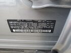 2024 Subaru Forester Limited Серебряный vin: JF2SKALC2RH409597