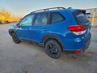 2023 Subaru Forester Wilderness Blue vin: JF2SKAMC2PH438481