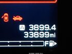 2022 Subaru Forester Wilderness White vin: JF2SKAMC5NH400224