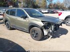 2022 Subaru Forester Wilderness Серый vin: JF2SKAMC5NH425544