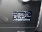 2022 Subaru Forester Wilderness Green vin: JF2SKAMC6NH510781 2022 Subaru Forester Wilderness Green vin: JF2SKAMC6NH510781
