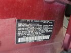 2023 Subaru Forester Limited Красный vin: JF2SKANC0PH413402 2023 Subaru Forester Limited Красный vin: JF2SKANC0PH413402