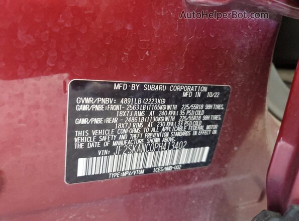 JF2SKANC0PH413402 2023 SUBARU FORESTER Красный Вид наклейки с VIN-кодом