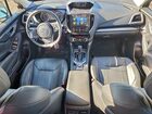 2021 Subaru Forester Limited Белый vin: JF2SKASC8MH437785