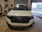 2025 Subaru Forester White vin: JF2SLDAC7SH539852
