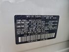 2025 Subaru Forester Sport White vin: JF2SLDHC1SH490749