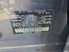 2025 Subaru Forester Limited Gray vin: JF2SLDRC2SH474347