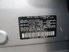 2025 Subaru Forester Limited Silver vin: JF2SLDRC4SH536721