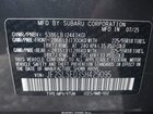 2025 Subaru Forester Premium Hybrid Gray vin: JF2SLSED3SH429095