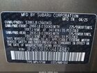 2025 Subaru Forester Premium Hybrid Green vin: JF2SLSED5SH414842
