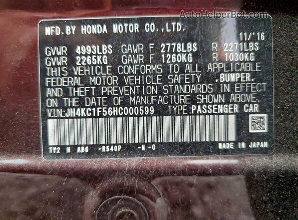 JH4KC1F56HC000599 2017 ACURA RLX Красный Вид подкапотного пространства