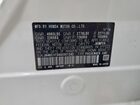 2016 Acura Rlx Tech Белый vin: JH4KC1F59GC001342