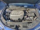 2018 Acura Rlx Tech Blue vin: JH4KC1F59JC000733 2018 Acura Rlx Tech Blue vin: JH4KC1F59JC000733