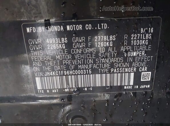 JH4KC1F96HC000315 2017 ACURA RLX Черный Вид подкапотного пространства