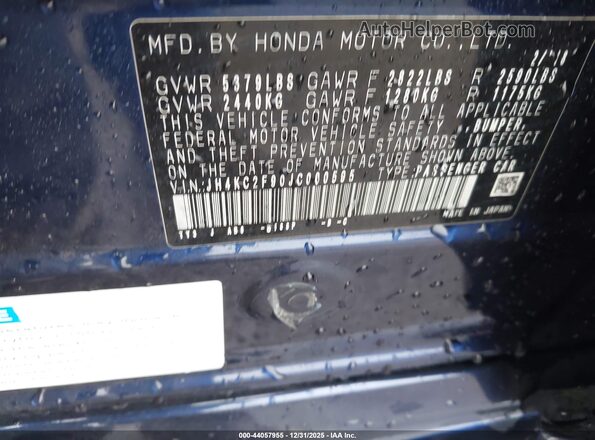 JH4KC2F90JC000595 2018 ACURA OTHER Синий Вид подкапотного пространства