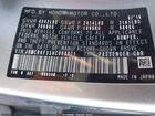 2017 Honda Accord Hybrid   Синий vin: JHMCR6F35HC008871