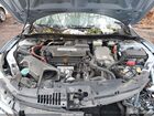 2017 Honda Accord Hybrid Ex-l Light Blue vin: JHMCR6F57HC006556
