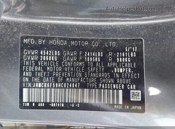 JHMCR6F59HC024847 2017 HONDA ACCORD HYBRID Серый Вид подкапотного пространства