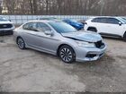 2017 Honda Accord Hybrid Touring Gray vin: JHMCR6F74HC016544