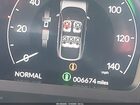 2025 Honda Civic Hybrid Sport Touring Серый vin: JHMFL4H92SX004586