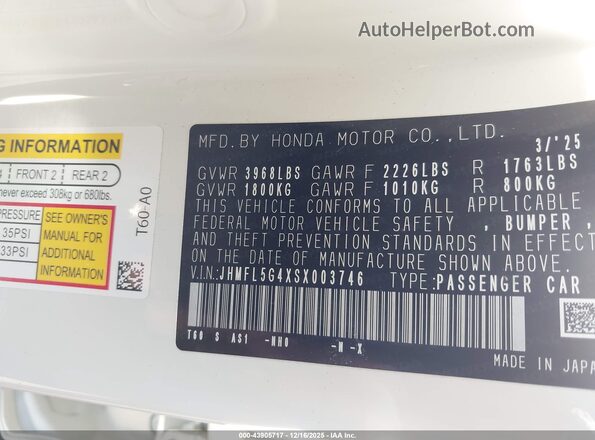 JHMFL5G4XSX003746 2025 HONDA CIVIC TYPE R Белый Вид подкапотного пространства