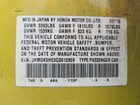 2016 Honda Fit Lx Yellow vin: JHMGK5H53GS010959